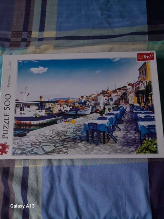 Детски занимателни играчки