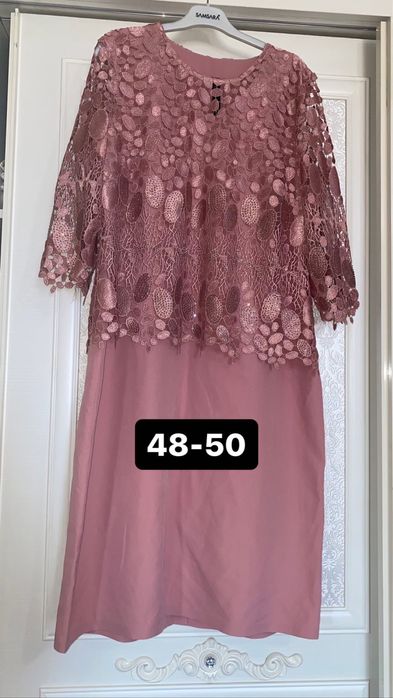 Все по 5000 тг. Распродажа