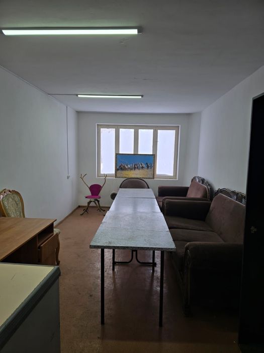 Промышленная база