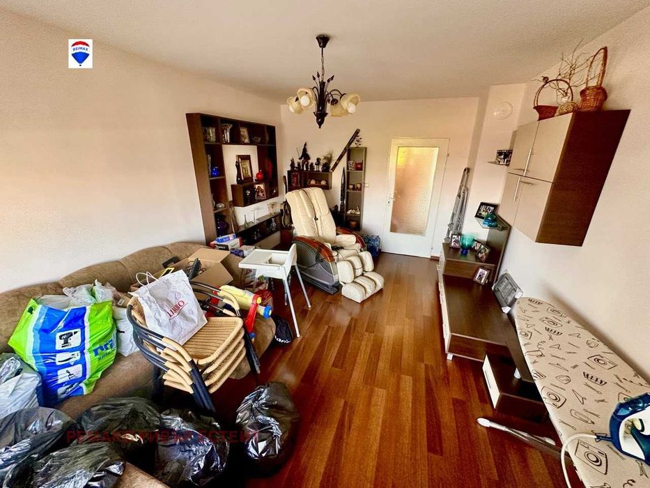 Тристаен апартамент за продажба в центъра на гр. Русе