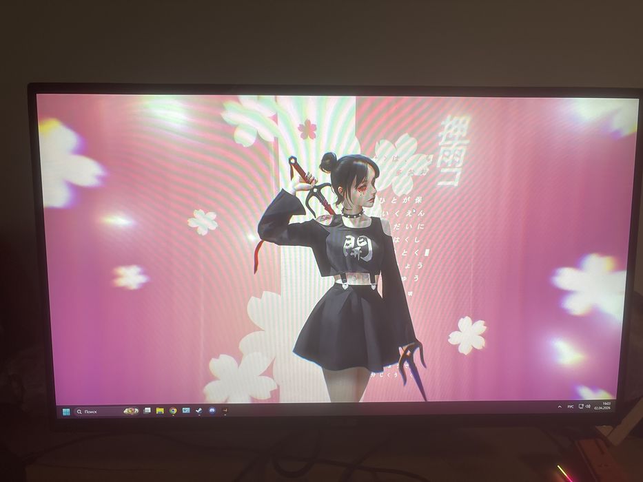 Игровой компютер RTX 4060Ti