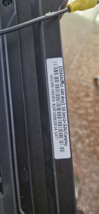 Diamond x80 2+32 GB