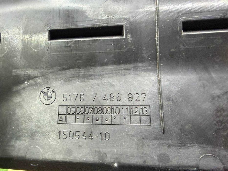 Plastic compartiment motor Bmw Seria 4 G23 7486827