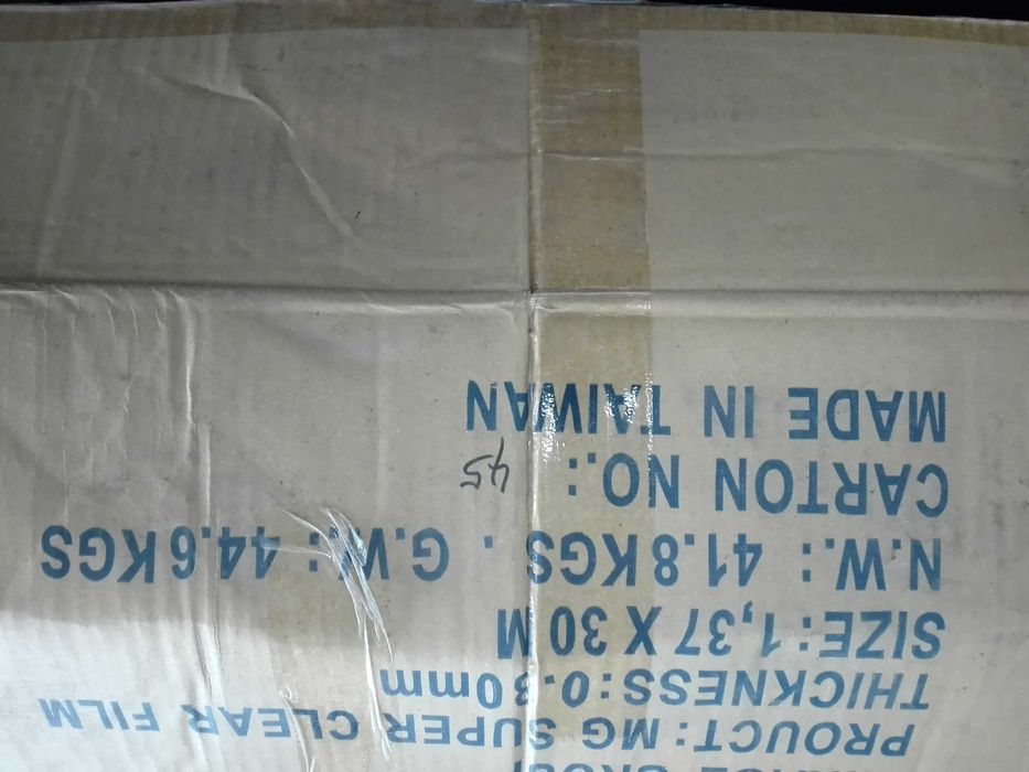 прозрачен винил ветроупорна защитна завеса кристал 1.37  1.6 и 2 м