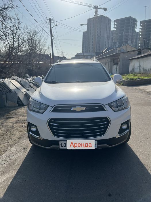 Каптива-4 2017 Аренда выкуп