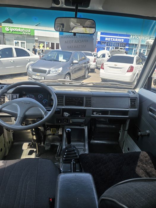 Other Damas 2019 — 5