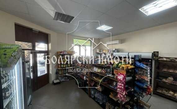 Продава се Къща в с. Миндя, Област Велико Търново - 120 кв.м за 625 €/кв.м - Снимка #1