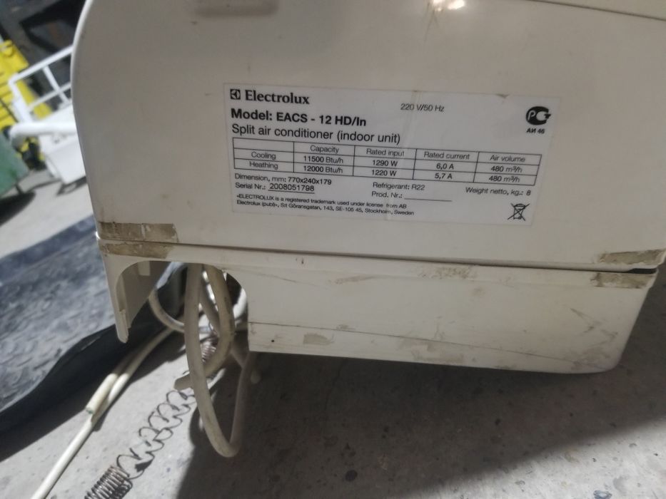 кондицанер запчасте б.у