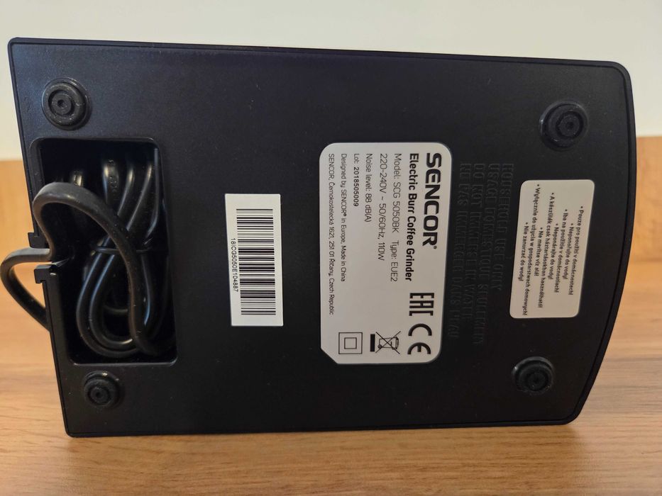 Sencor електрическа кафемелачка