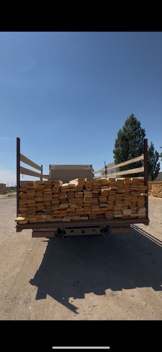 Башкирский Агаш-Лес