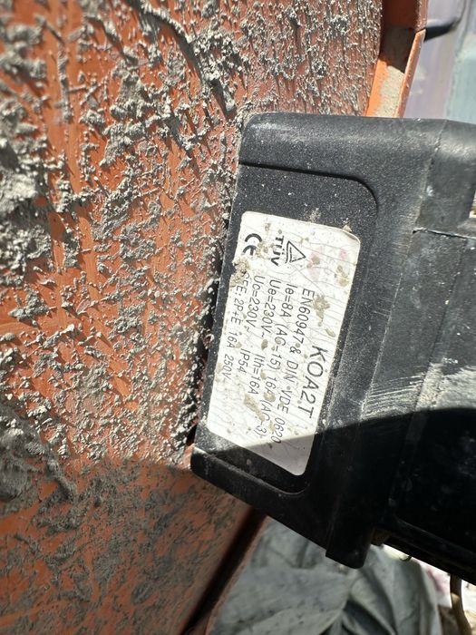 Продам бетономешалку 200л