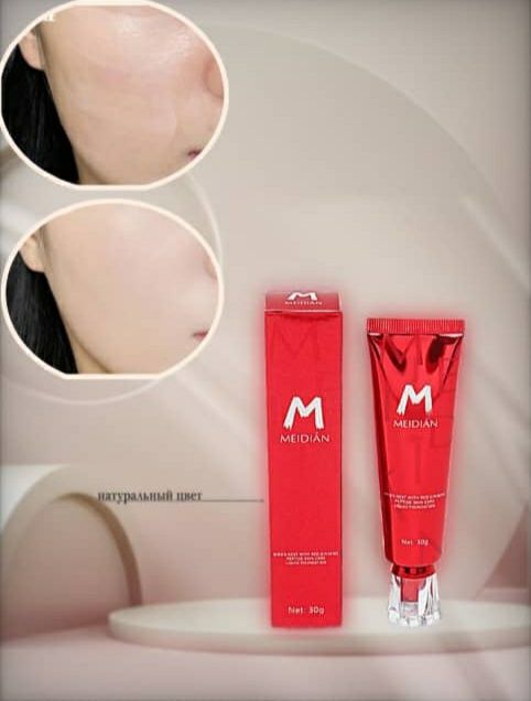 har turdagi yuzlar uchun tanalniy