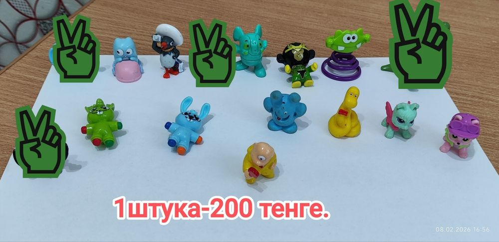 Продам игрушки для детей