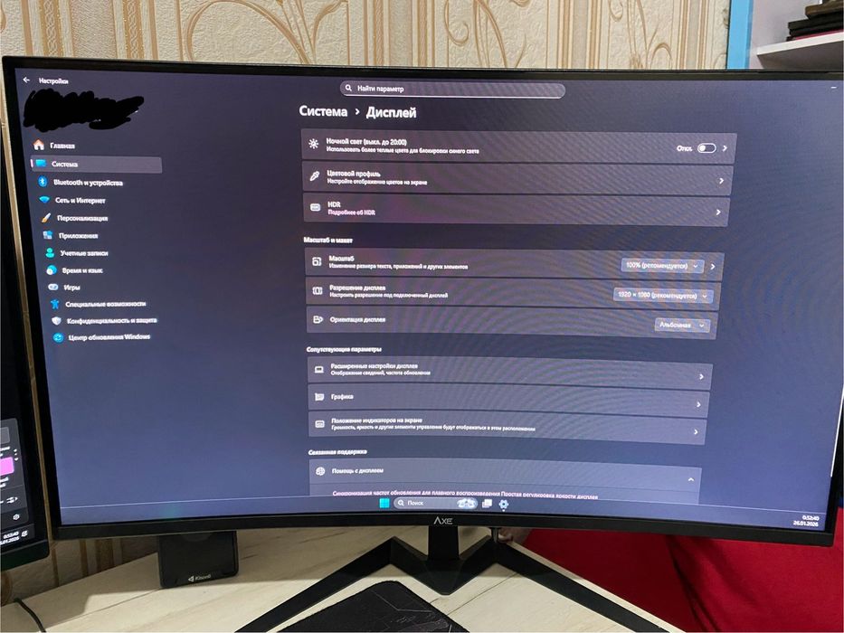 Монитор 1080р 27 диагональ