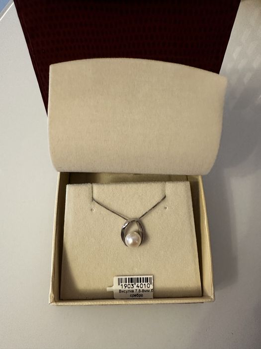 Сребърно колие с перла YUNO pearls