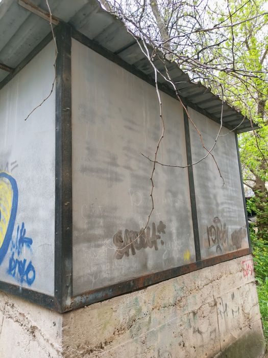 Гараж Конструкция