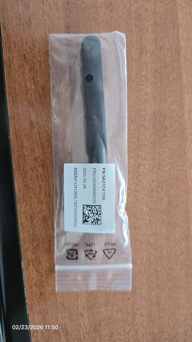 Antena externa Lenovo WiFi 6E pentru sisteme Lenovo, 5A30W89233