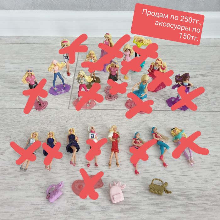 Продам киндер-игрушки