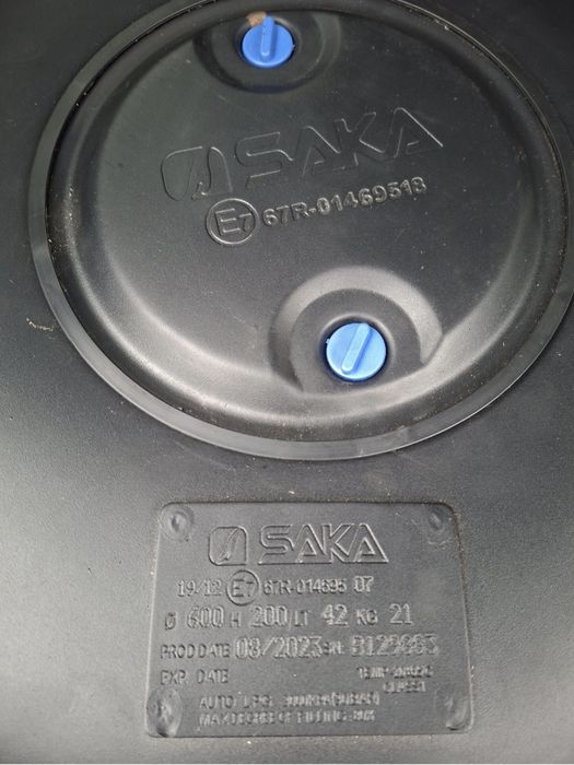 Газови бутилки тороидални 2 бр