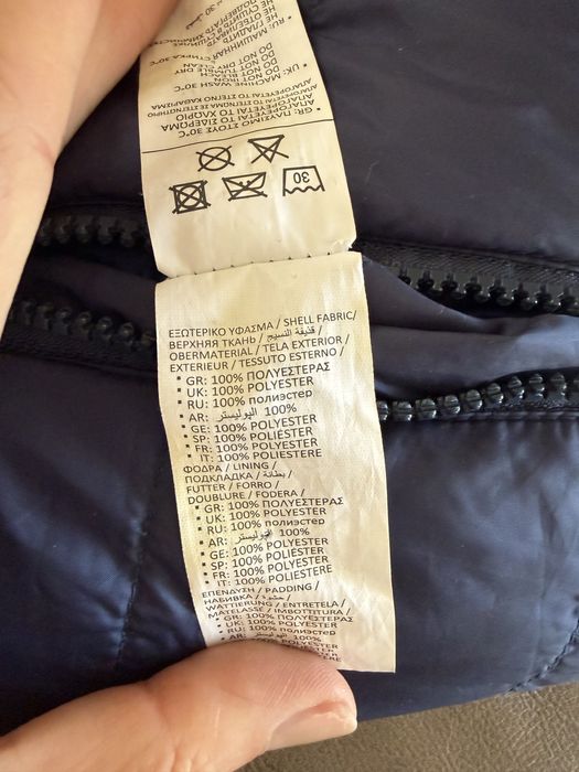 Двулицев елек с качулка за момче- височина:152 см, размер:12години