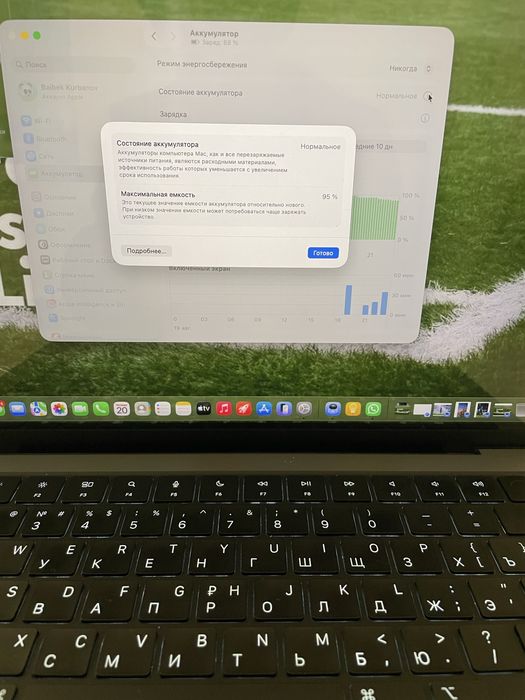 Macbook pro14 M3