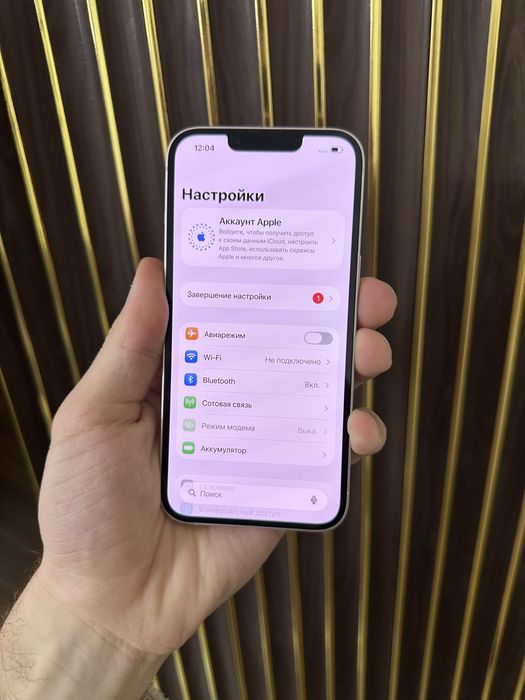 Iphone 13 128 Айфон 13 128