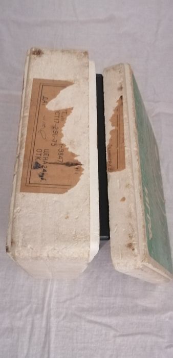 Продам игру "Световой тир"