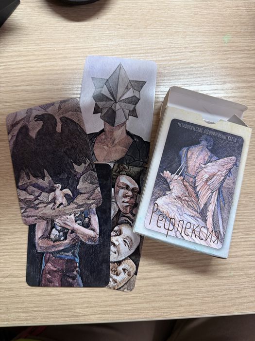 Метафорические карты