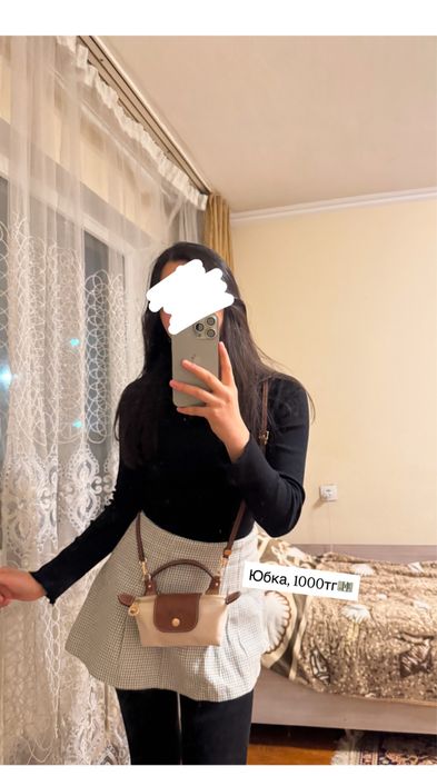 Платья от 1000 до 3000