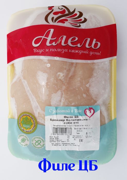 Куриное продукция. Астана