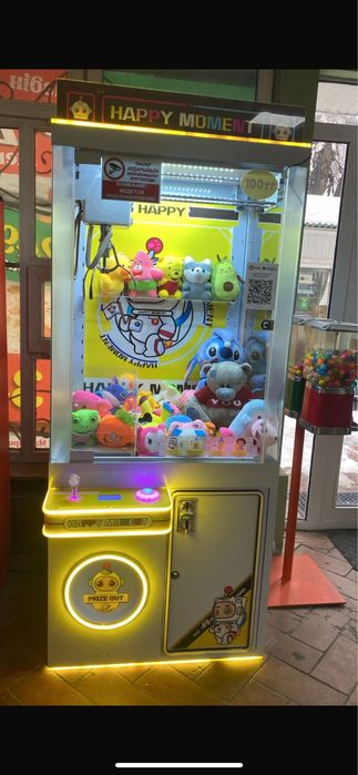 Игровой автомат «Хватайка»