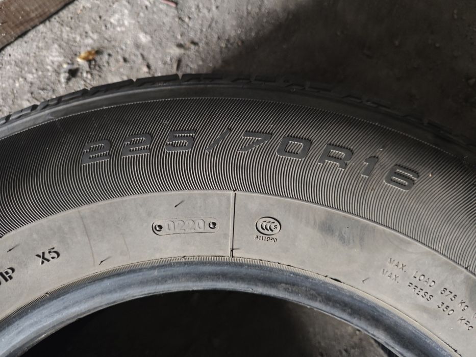 Летняя резина 225/70/16