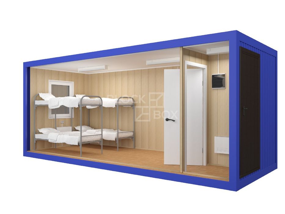 Konteyner dush tuvalet