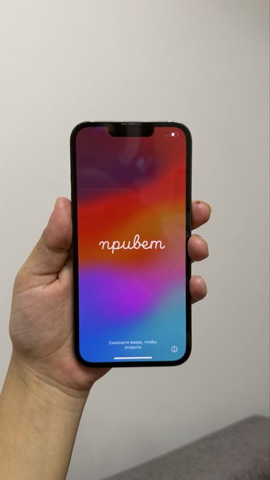 Продам айфон 13 про 256гб