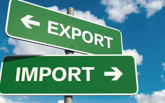 Деклорант хизмати