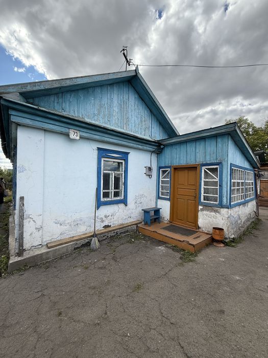 СРОЧНО!!! Продам дом