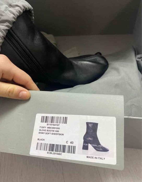 Balenciaga Ghete !!!