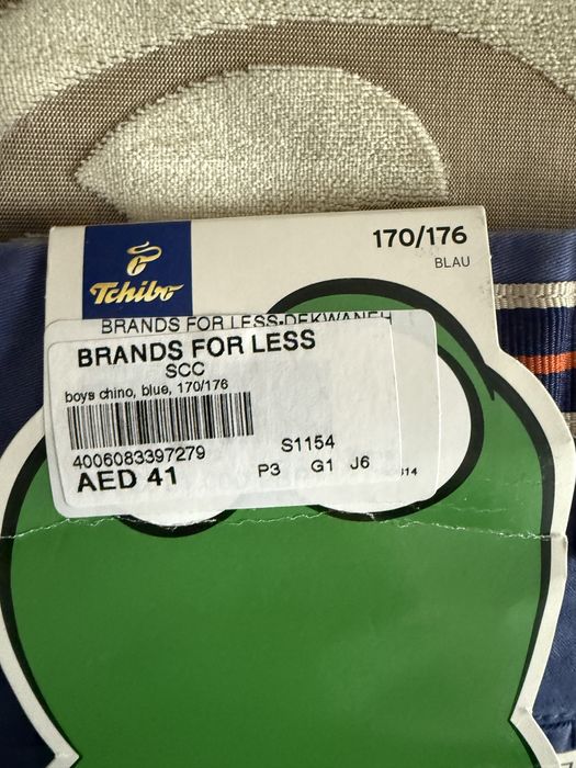 Штаны ( слаксы) мужские