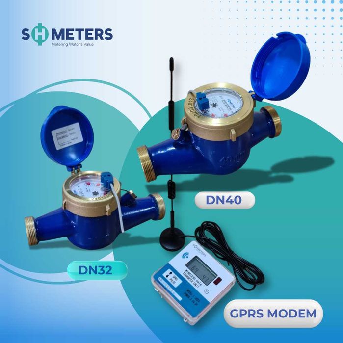 Счетчик воды SH METERS (с онлайн передачей данных) Ду 15/20/25/32/40