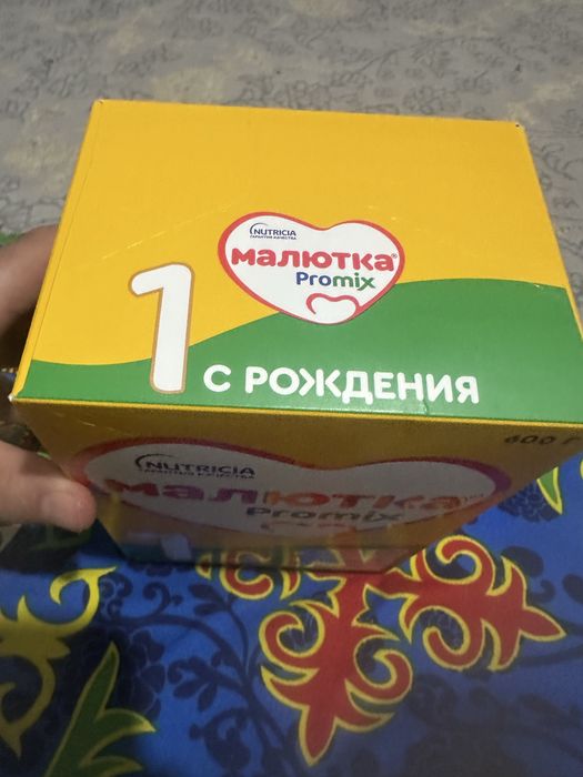 Детская смесь Малютка промекс