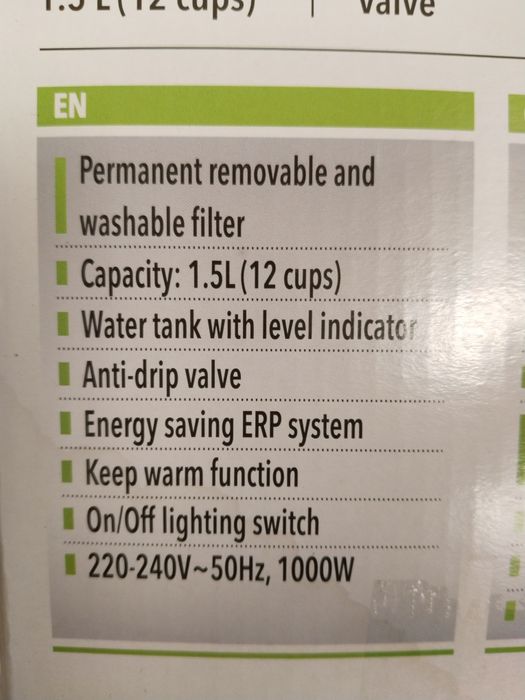 Кафе машина Rohnson