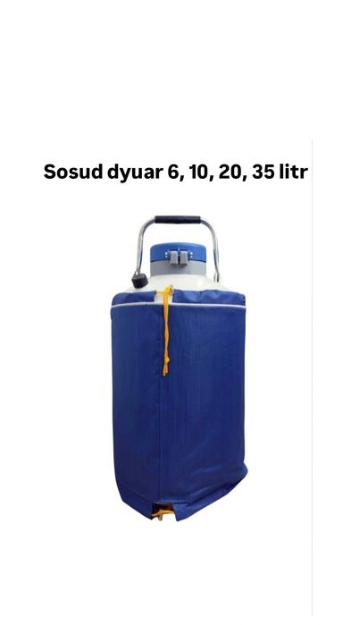 Azot bochka  20 L  35 L