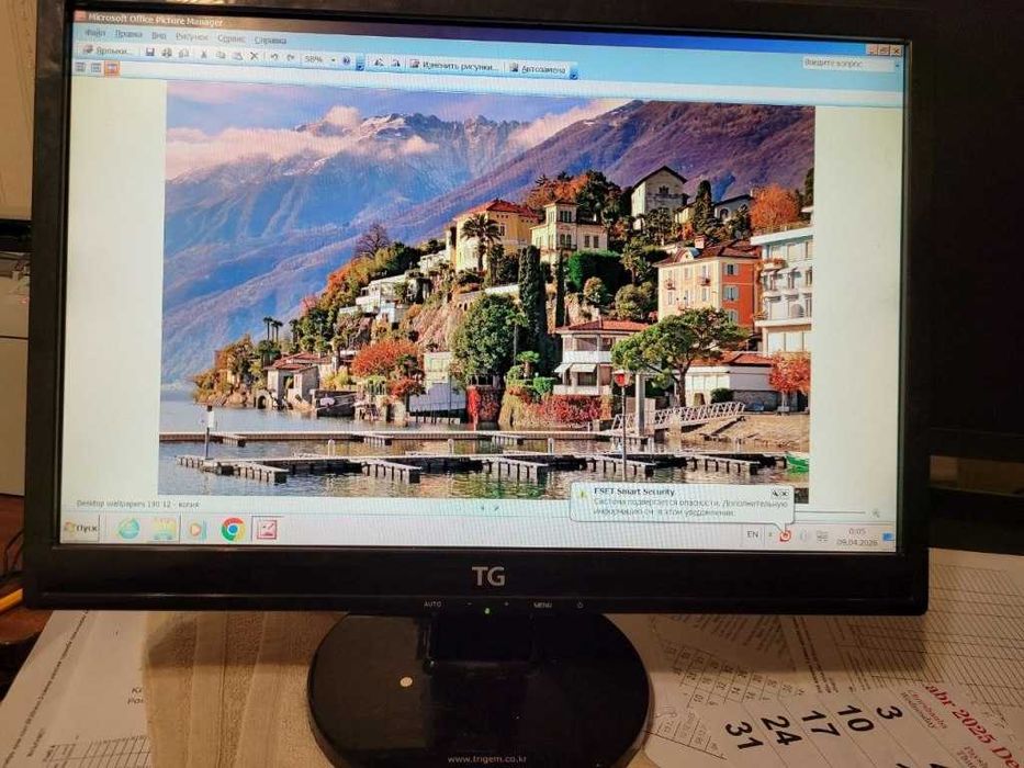 Рабочий  19 дюймовый LCD монитор TG  ( Корея )