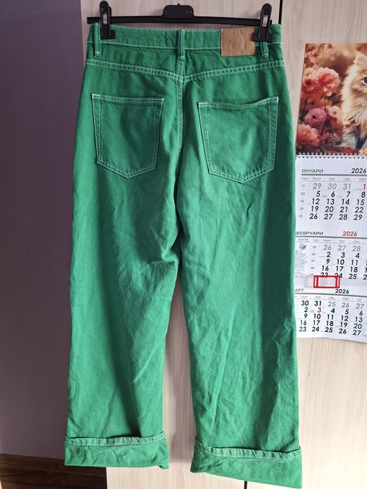 Продавам дънки на BERSHKA