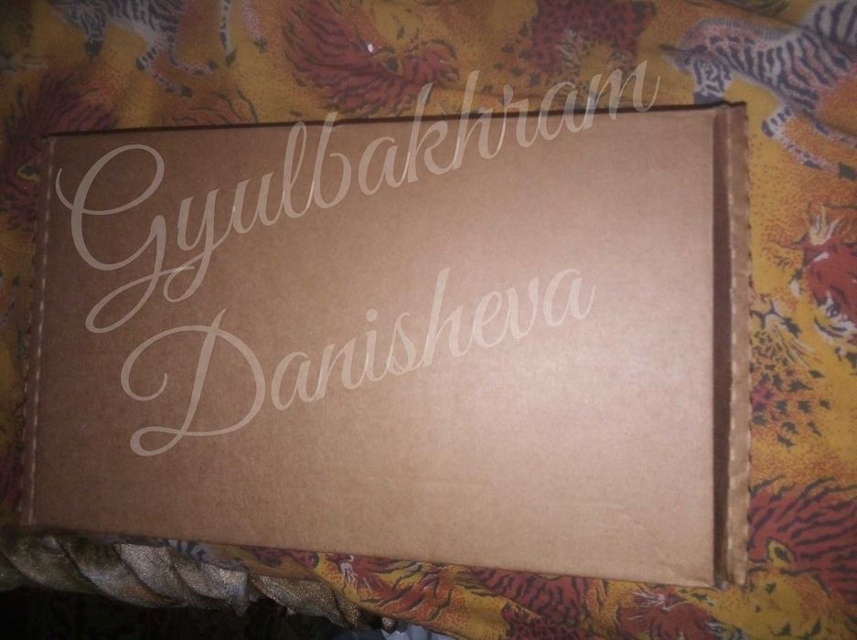 Био комплекс "Сырный фермер"