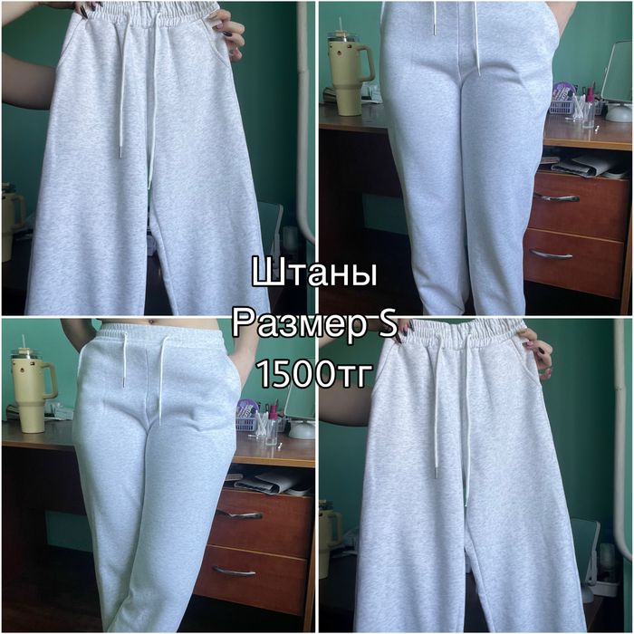Одежда размера S/M