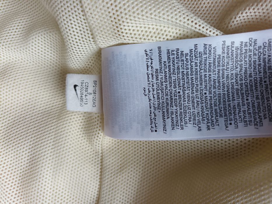 Оригинален дамски тренч NIKE, размер S