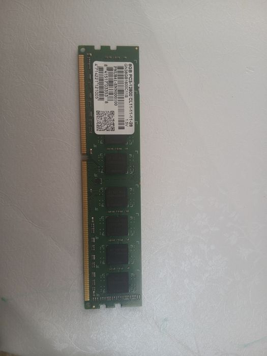 Оперативная память Ddr3