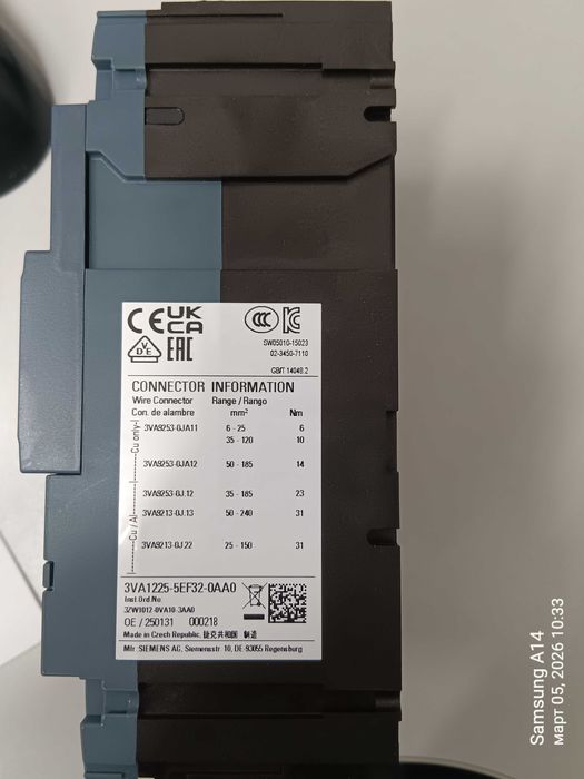 Siemens 3VA1225-5EF32-0AA0  автоматичен прекъсвач