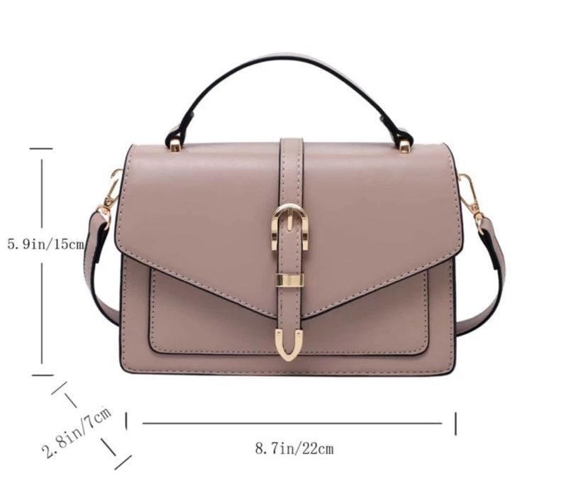 Малка дамска чанта